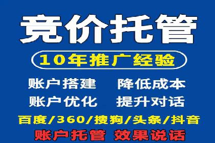 案例分析：信息流平台助力品牌增长